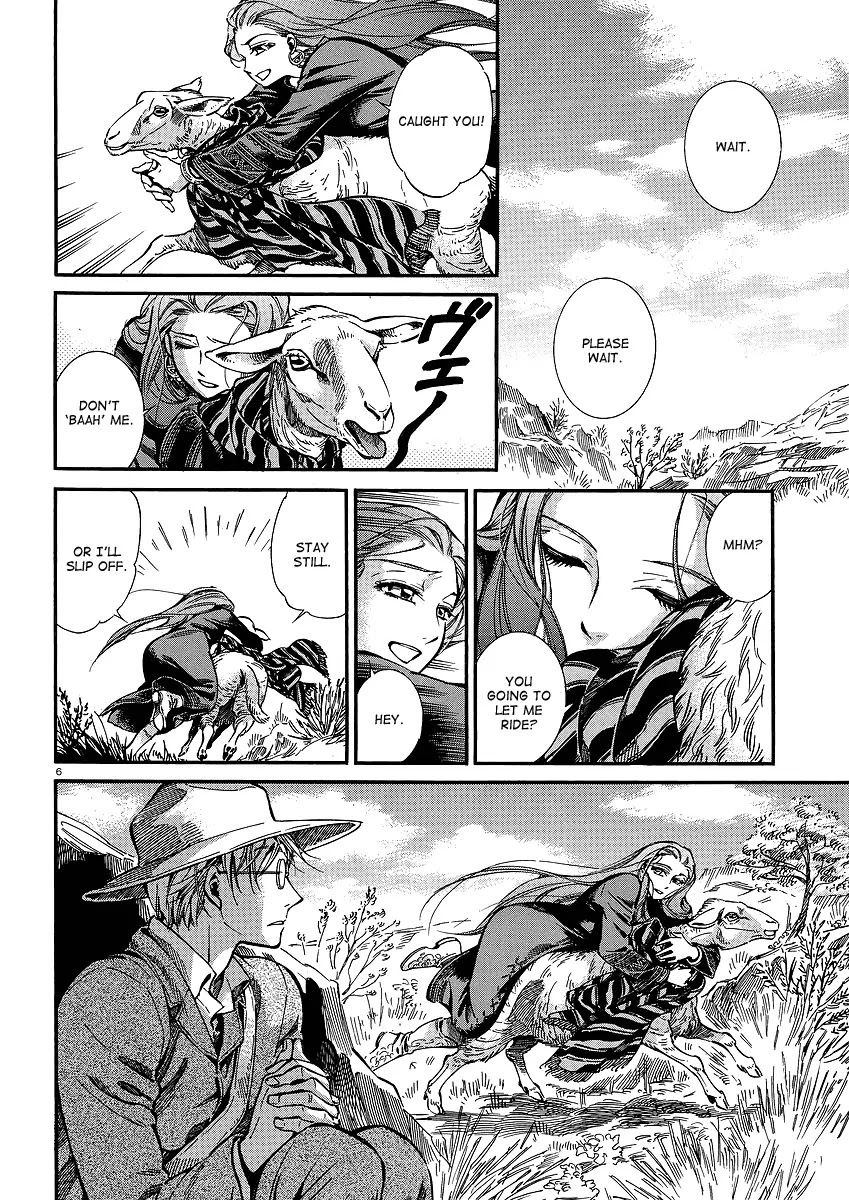 Otoyomegatari chapter 14 page 6
