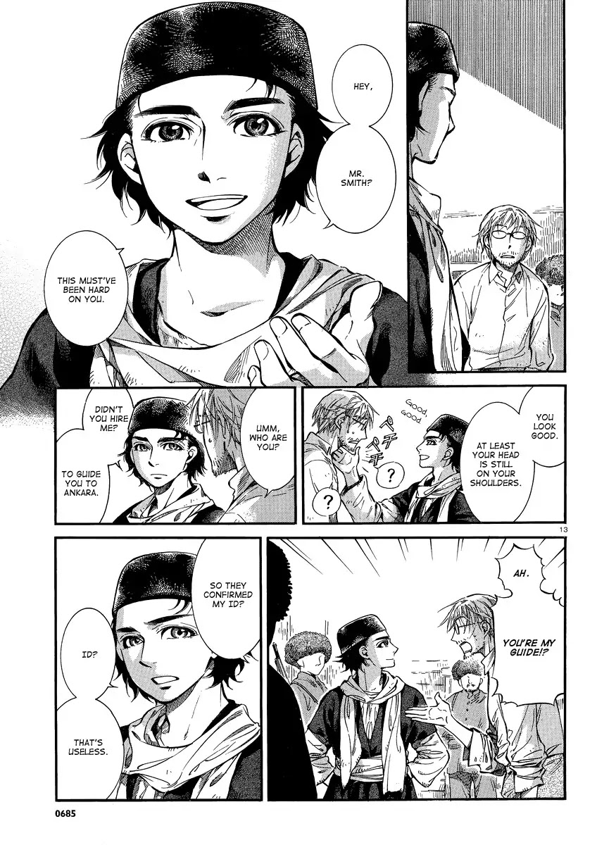 Otoyomegatari chapter 15 page 12