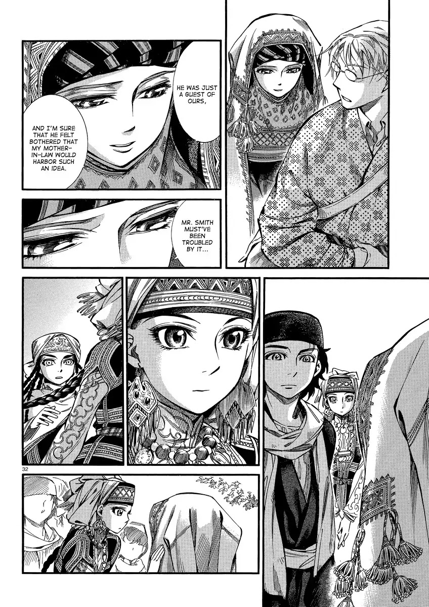 Otoyomegatari chapter 15 page 31