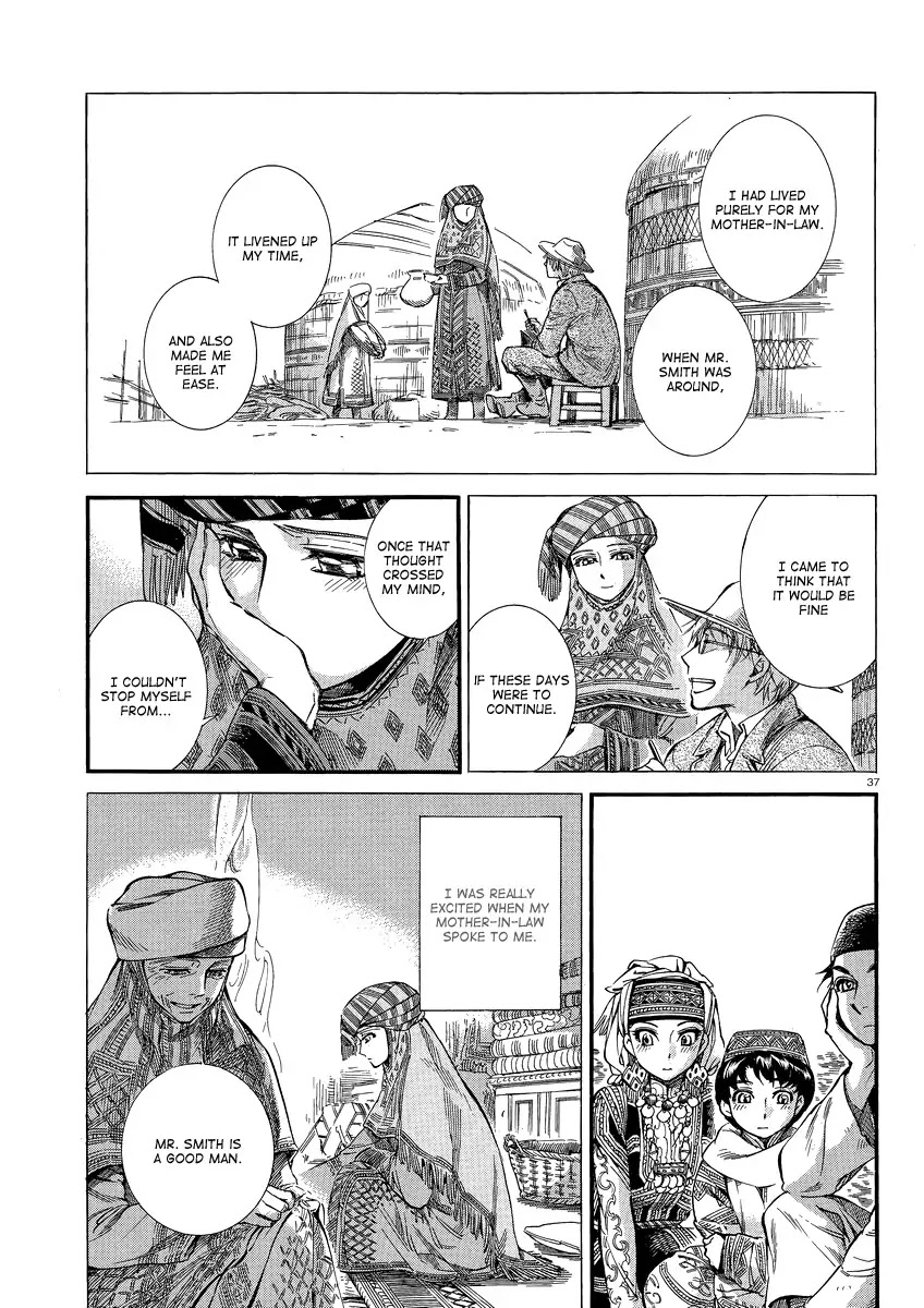 Otoyomegatari chapter 15 page 36