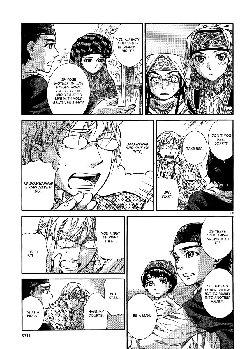 Otoyomegatari chapter 15 page 38