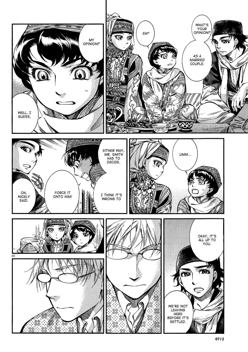 Otoyomegatari chapter 15 page 39