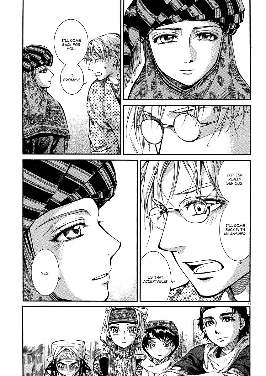 Otoyomegatari chapter 15 page 40