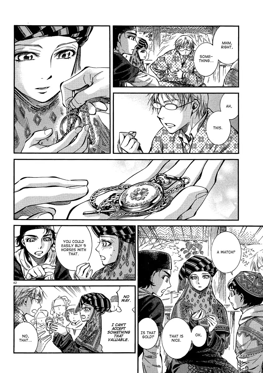 Otoyomegatari chapter 15 page 41