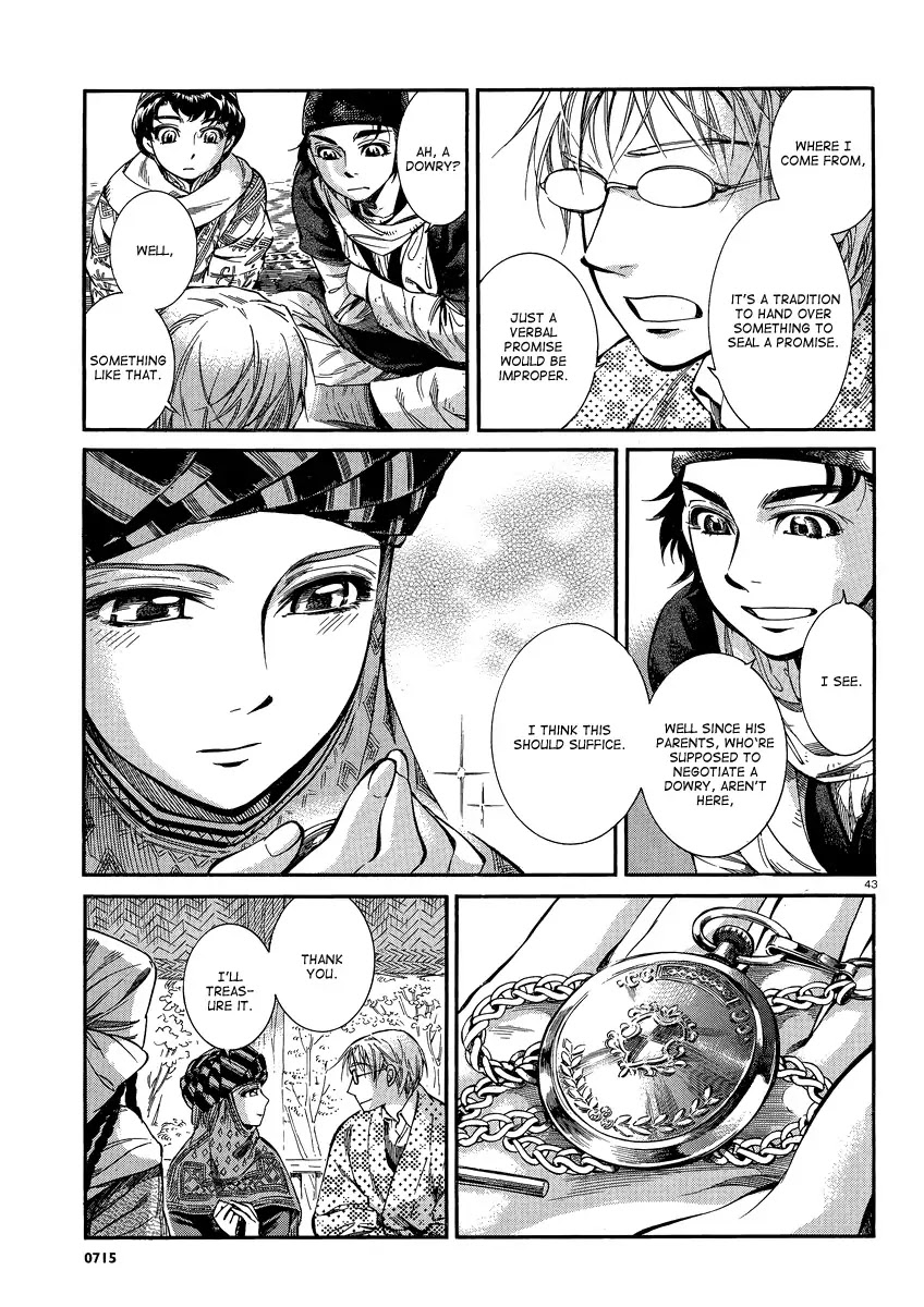 Otoyomegatari chapter 15 page 42