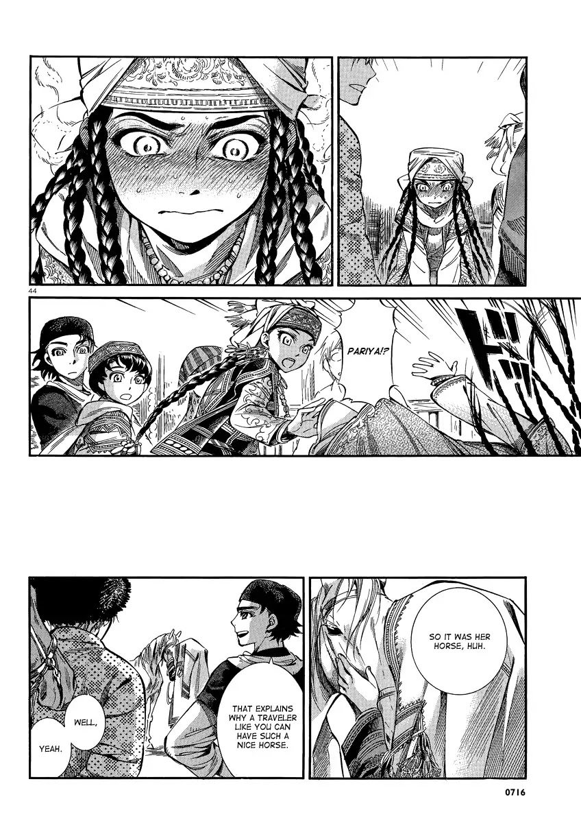 Otoyomegatari chapter 15 page 43