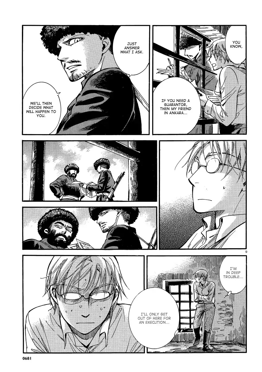 Otoyomegatari chapter 15 page 8