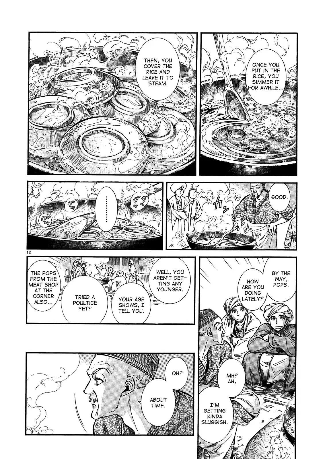 Otoyomegatari chapter 16 page 12