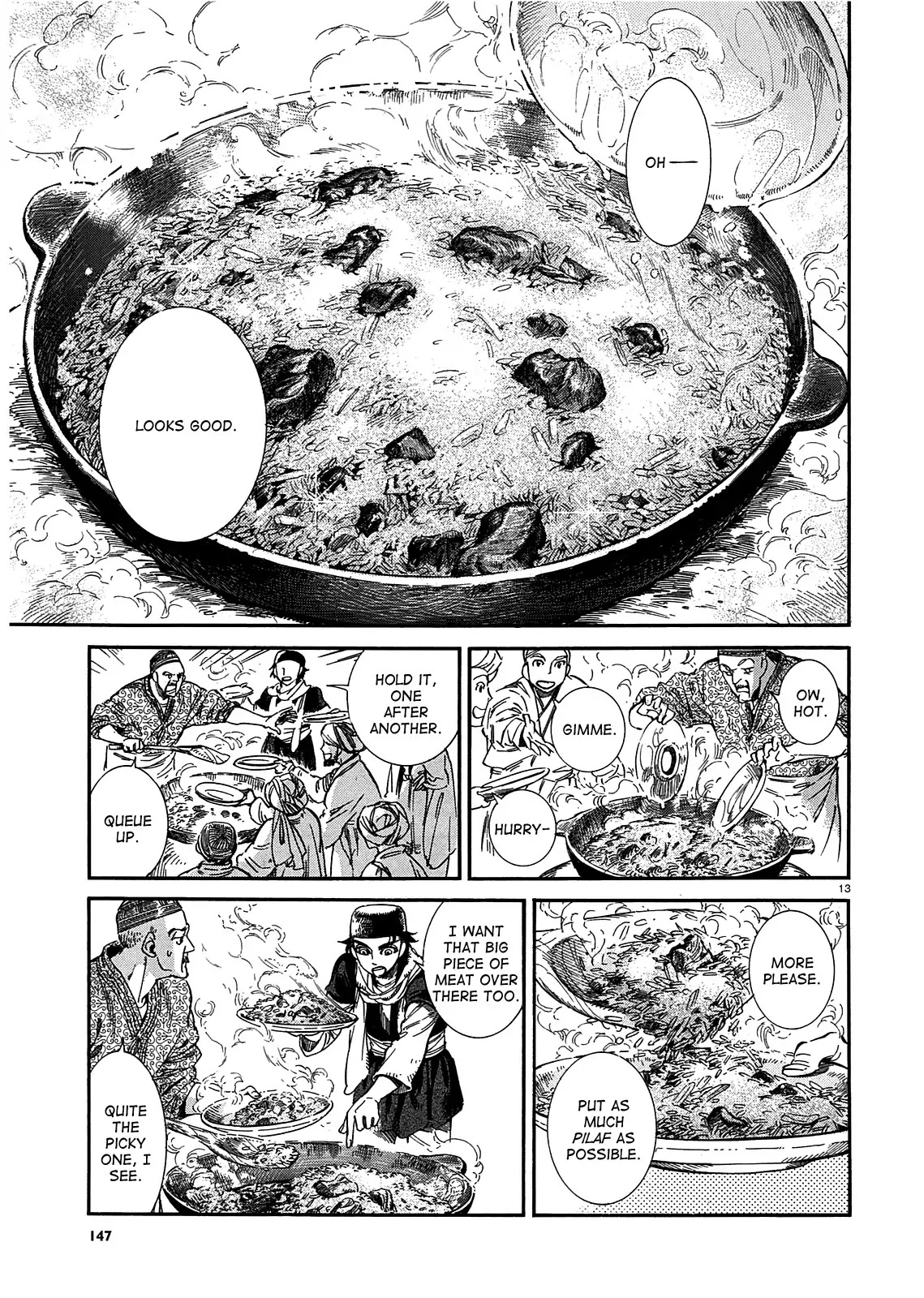 Otoyomegatari chapter 16 page 13