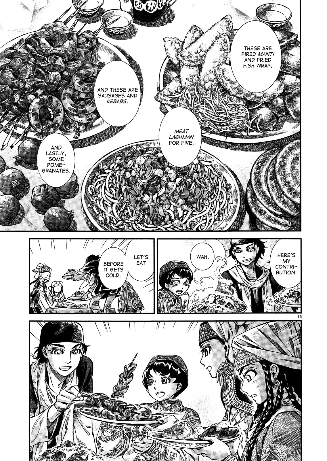 Otoyomegatari chapter 16 page 15