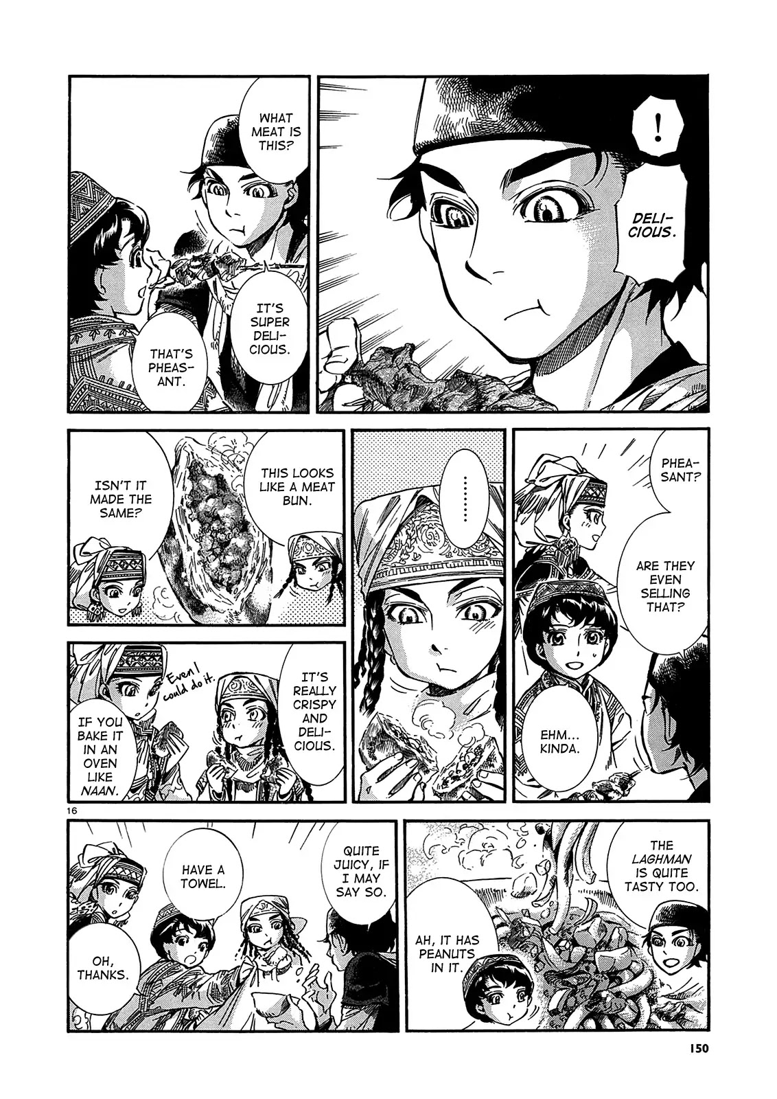 Otoyomegatari chapter 16 page 16