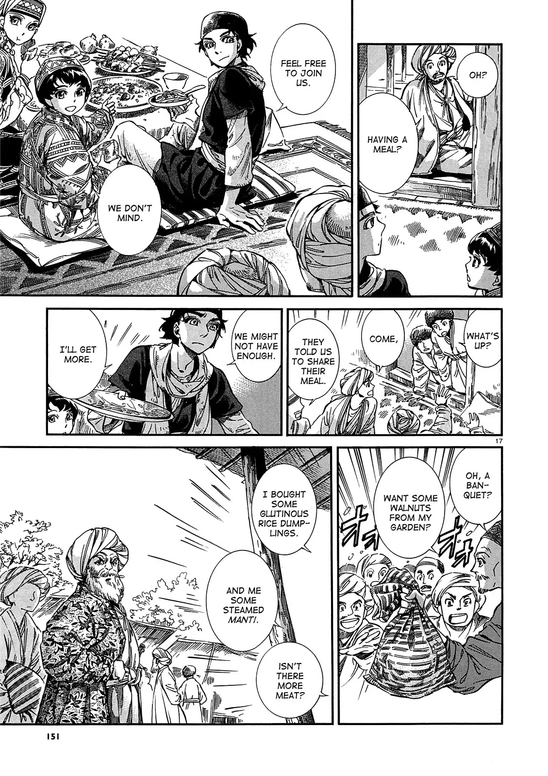 Otoyomegatari chapter 16 page 17