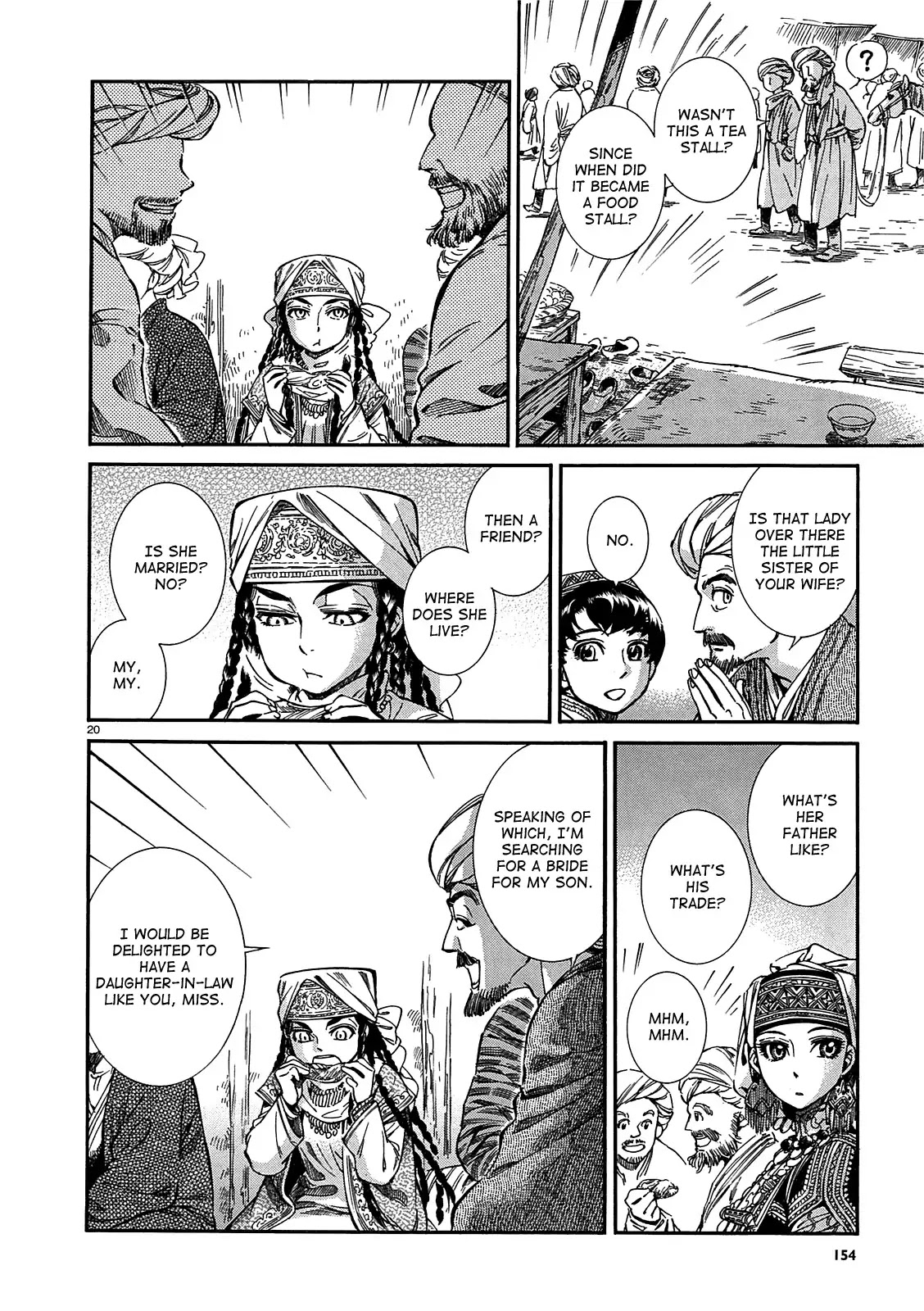 Otoyomegatari chapter 16 page 20