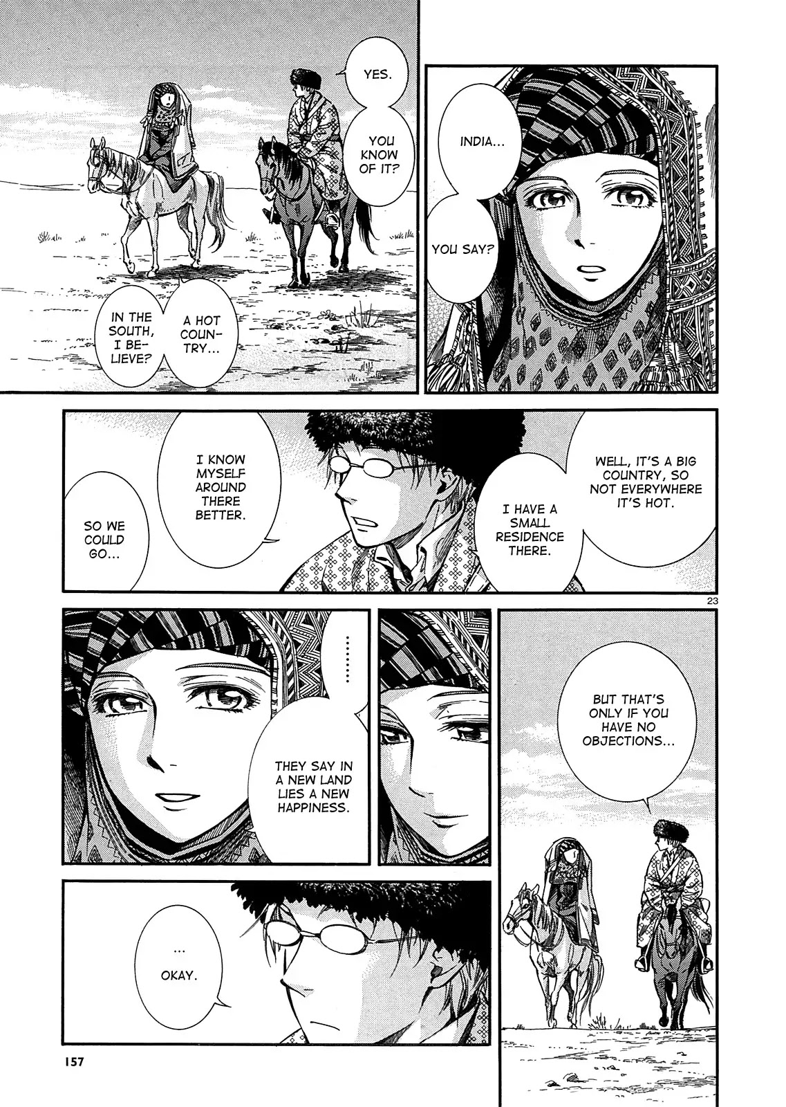 Otoyomegatari chapter 16 page 23