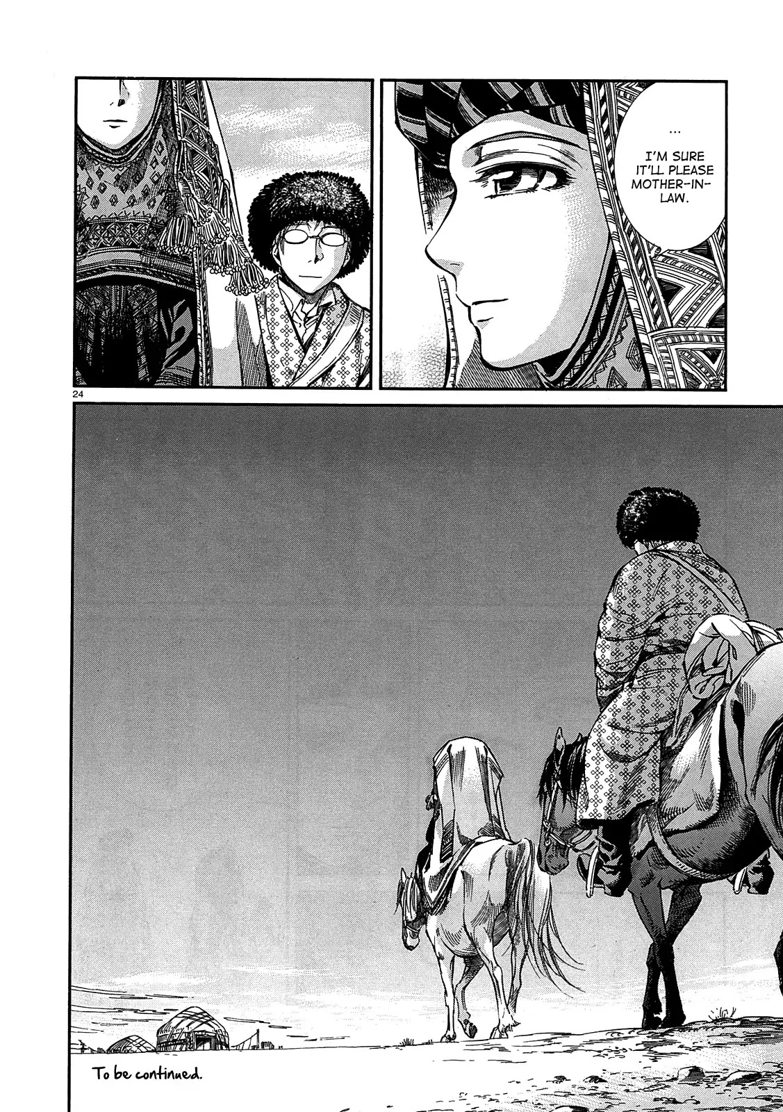 Otoyomegatari chapter 16 page 24