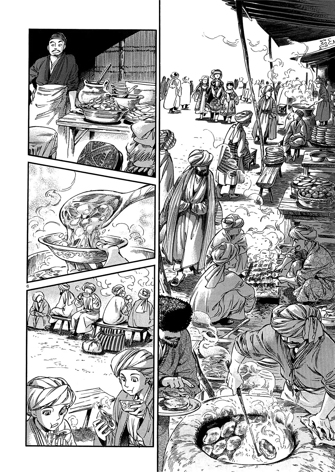 Otoyomegatari chapter 16 page 6