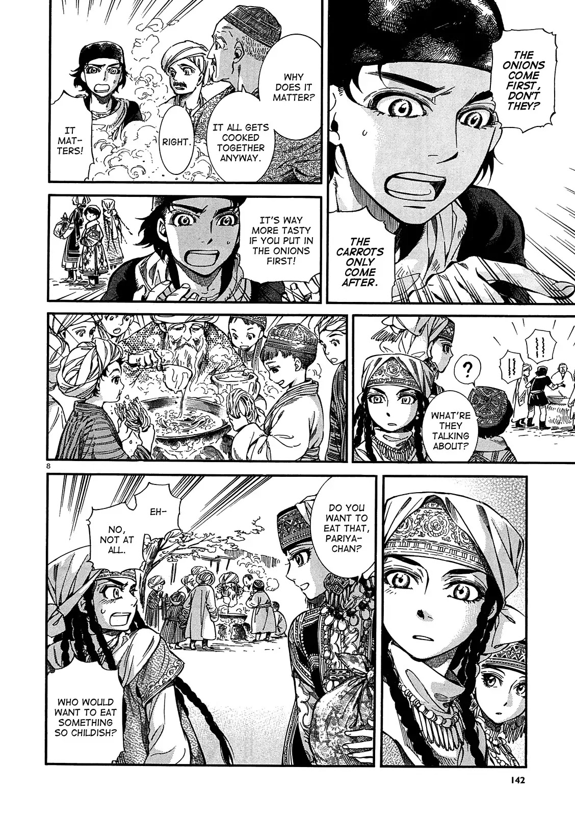 Otoyomegatari chapter 16 page 8