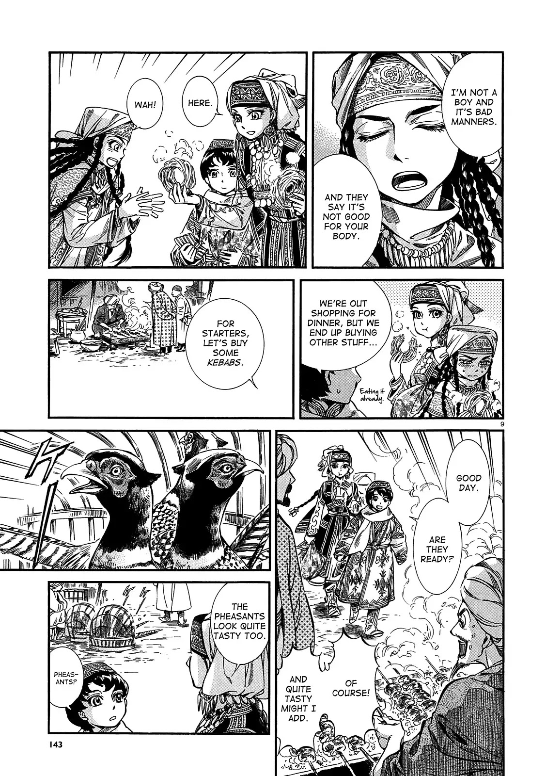 Otoyomegatari chapter 16 page 9