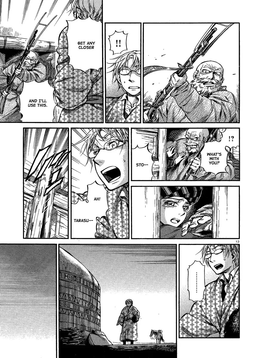 Otoyomegatari chapter 17 page 12