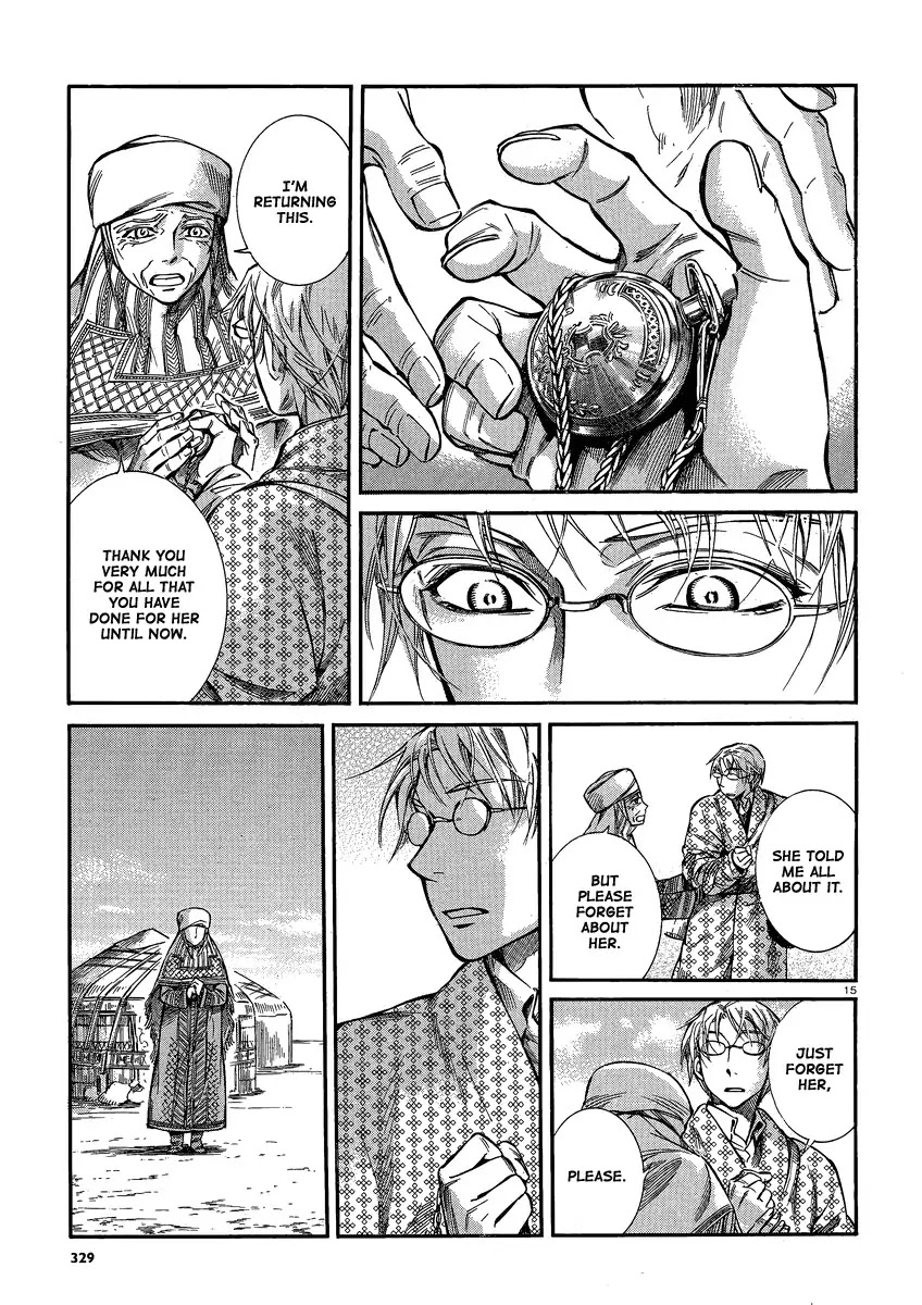 Otoyomegatari chapter 17 page 14