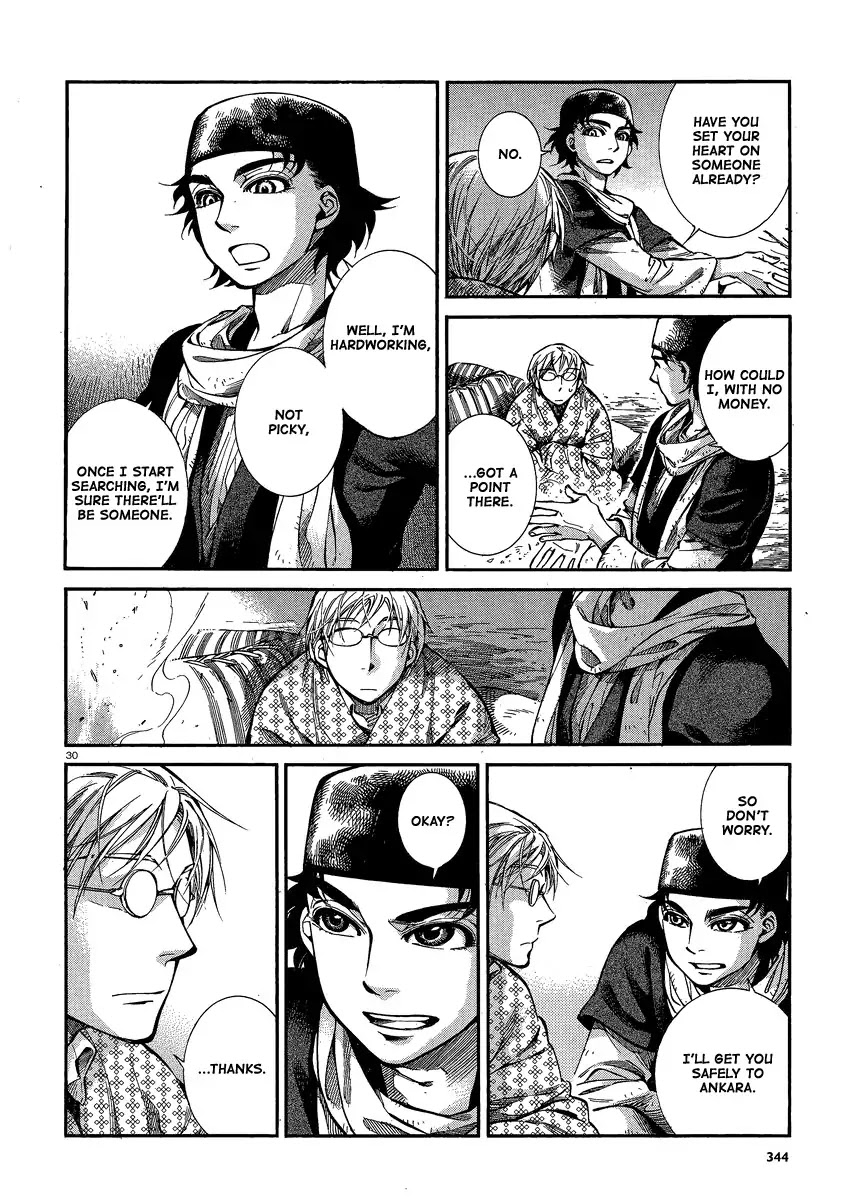 Otoyomegatari chapter 17 page 28