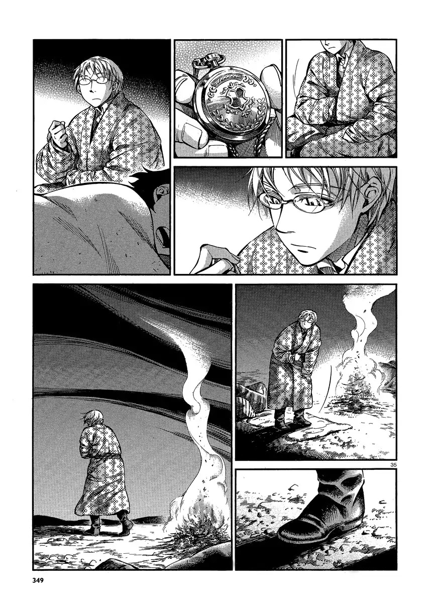 Otoyomegatari chapter 17 page 33