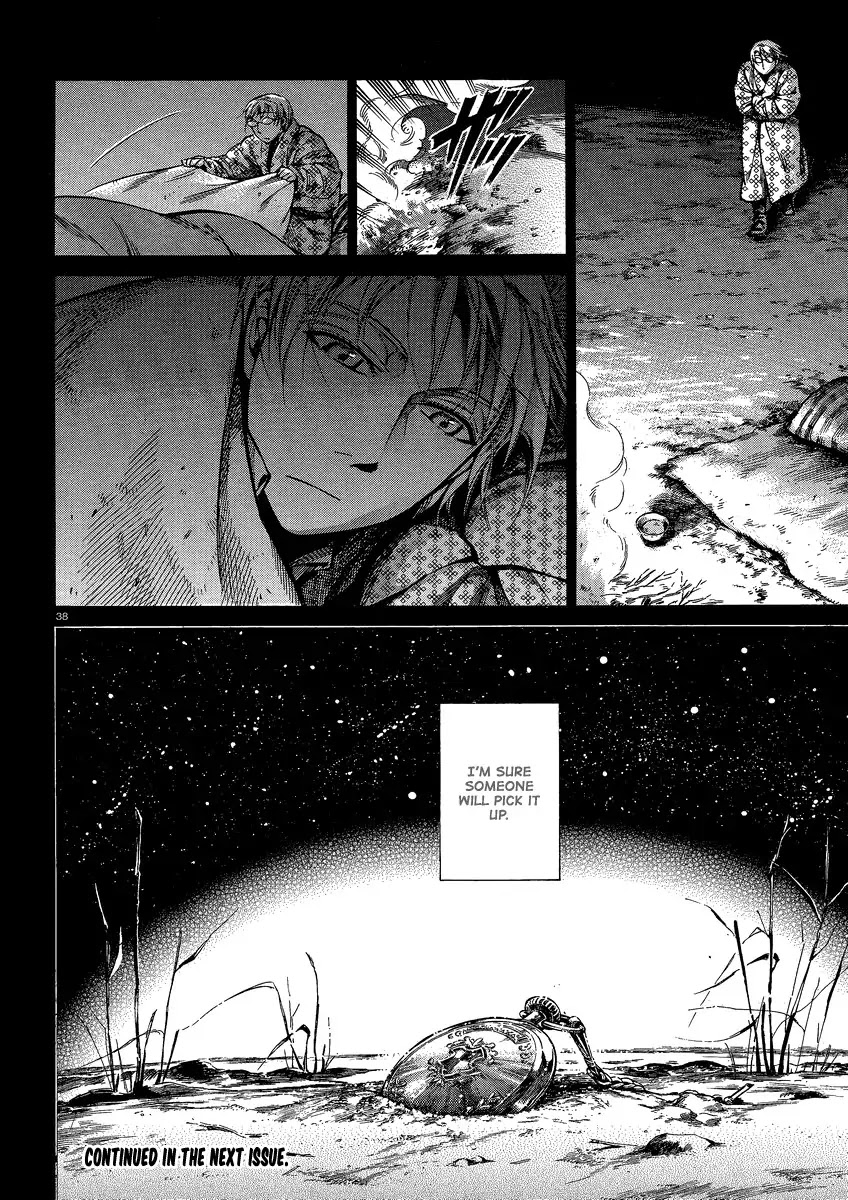 Otoyomegatari chapter 17 page 36