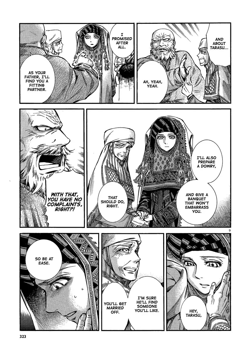 Otoyomegatari chapter 17 page 8