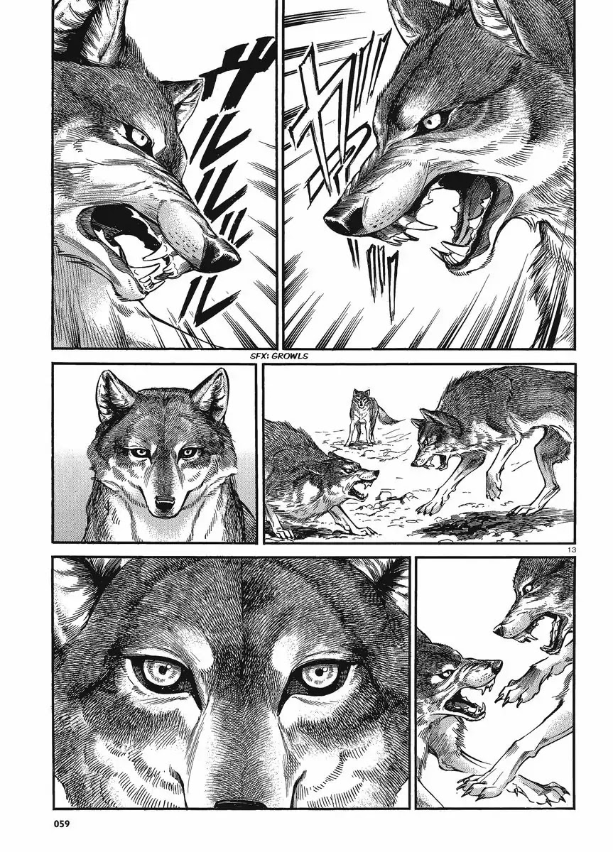 Otoyomegatari chapter 18 page 19