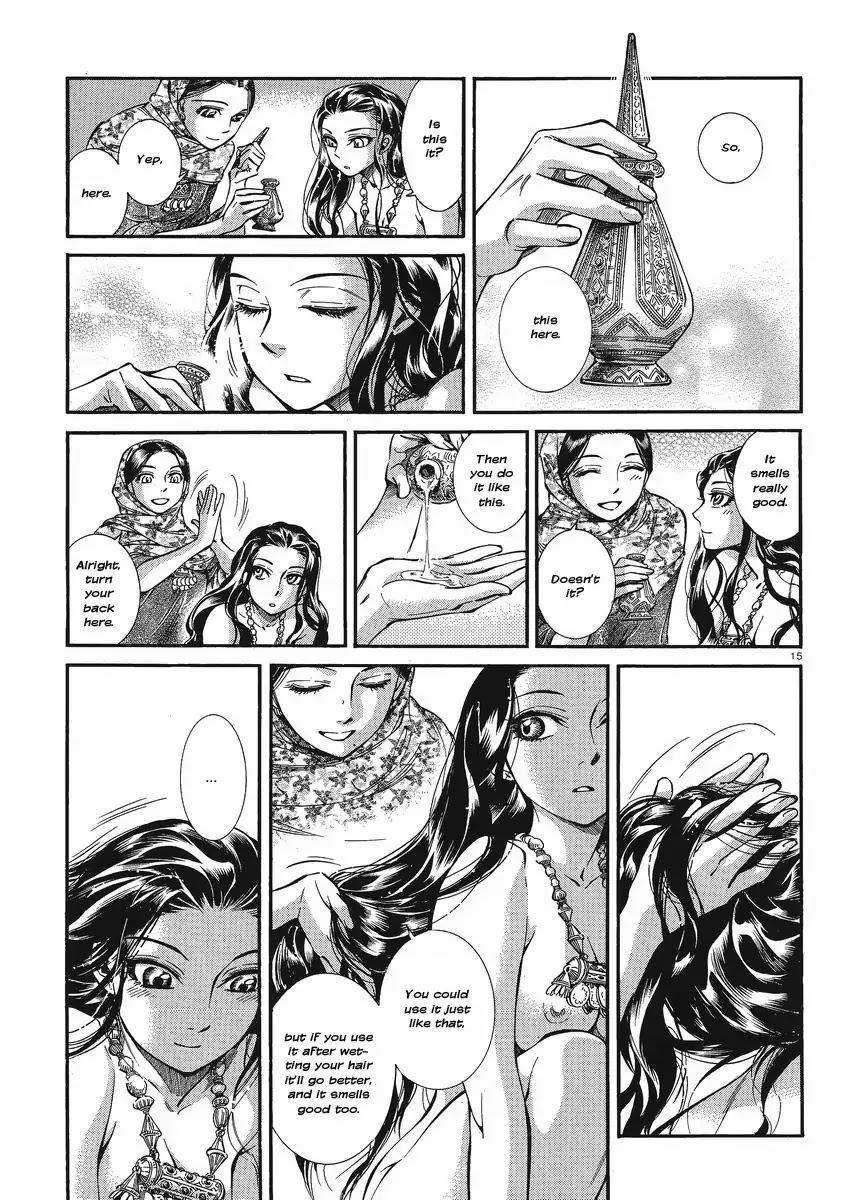 Otoyomegatari chapter 18 page 21