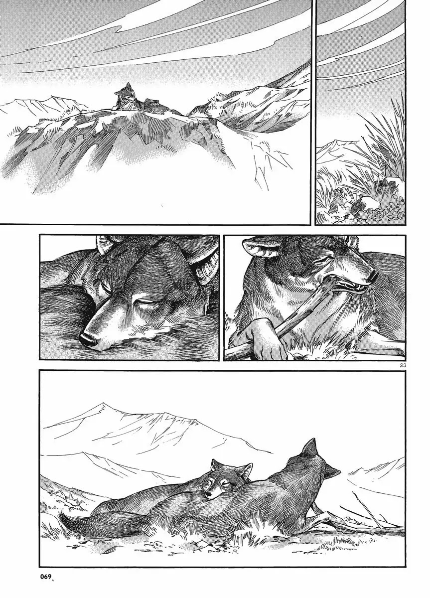 Otoyomegatari chapter 18 page 29