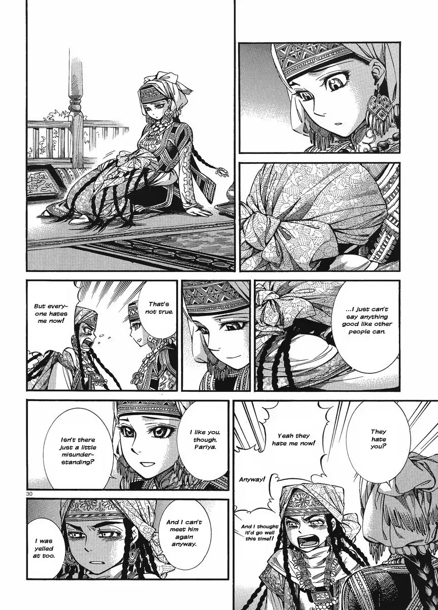 Otoyomegatari chapter 18 page 36