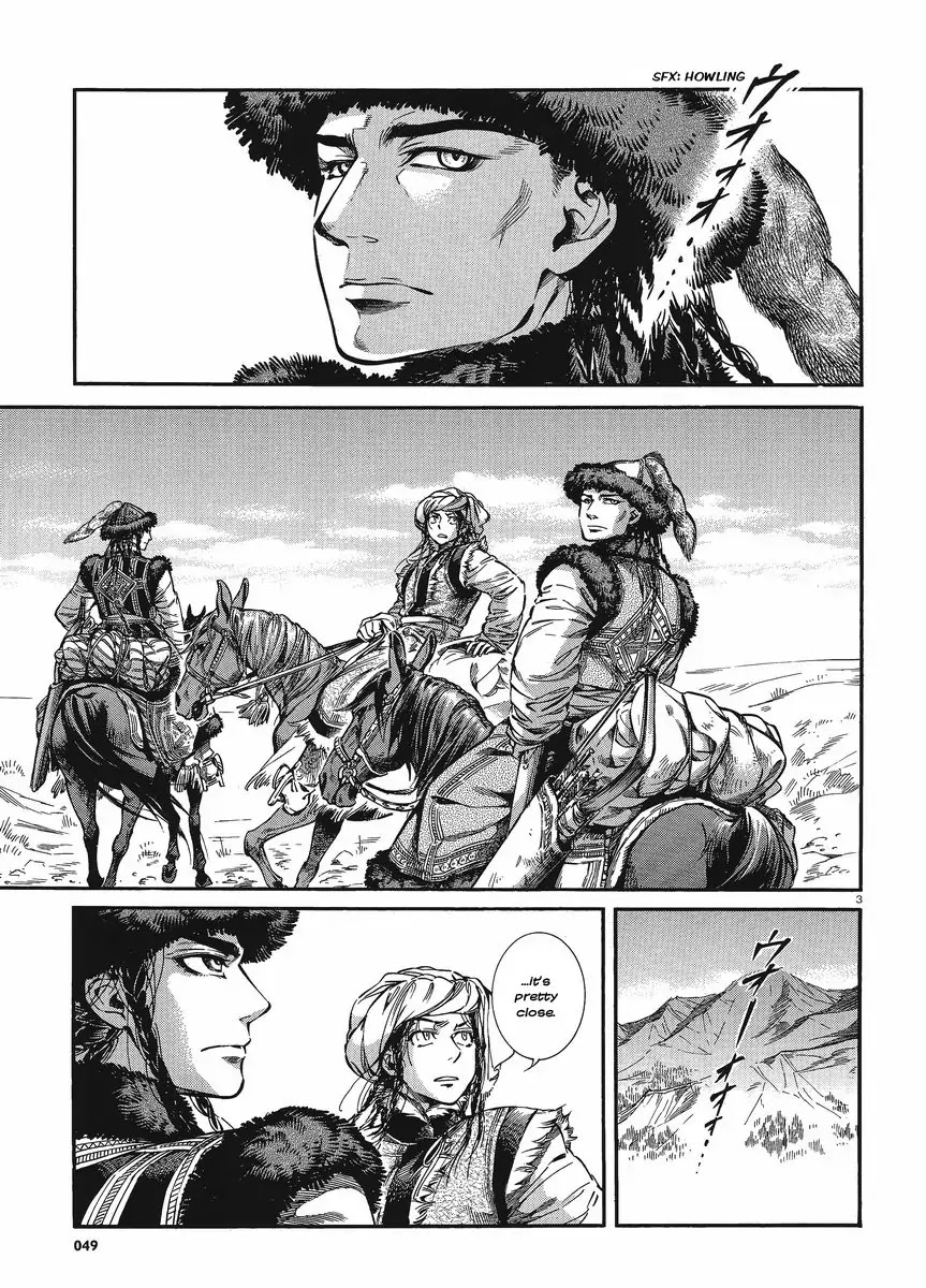 Otoyomegatari chapter 18 page 9
