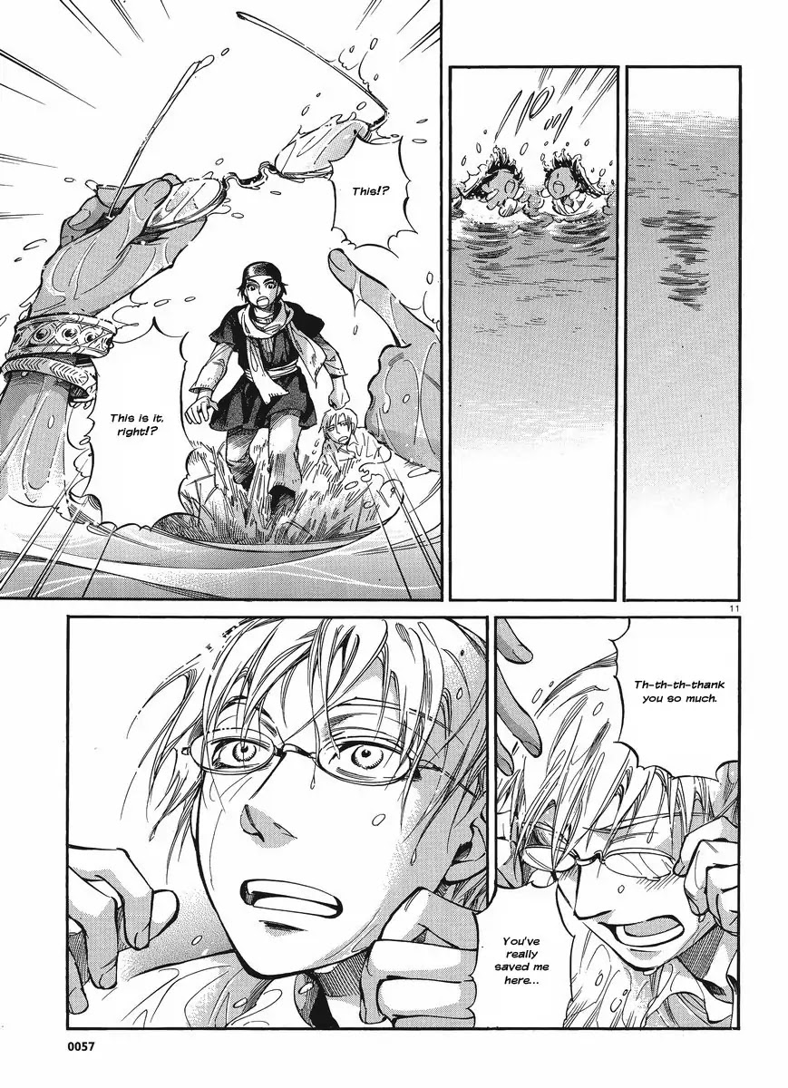 Otoyomegatari chapter 19 page 10