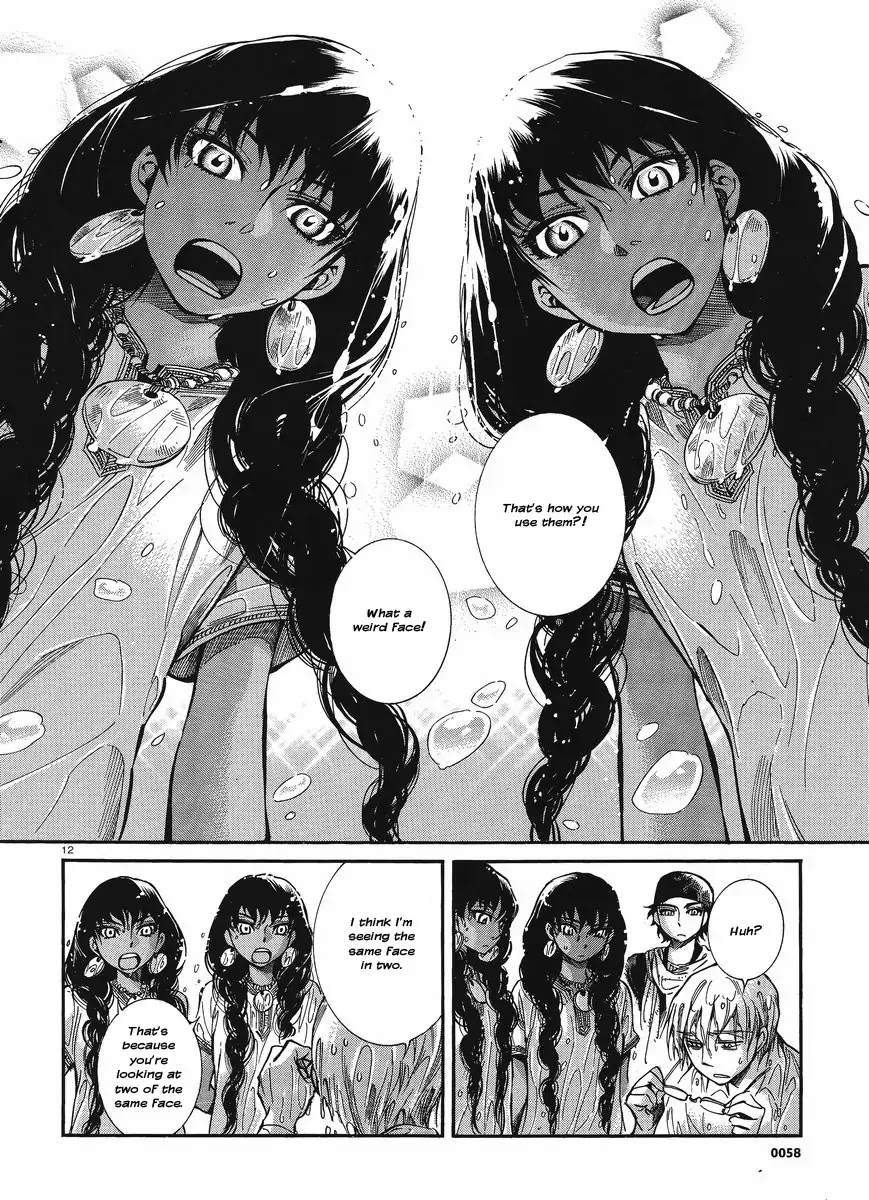 Otoyomegatari chapter 19 page 11