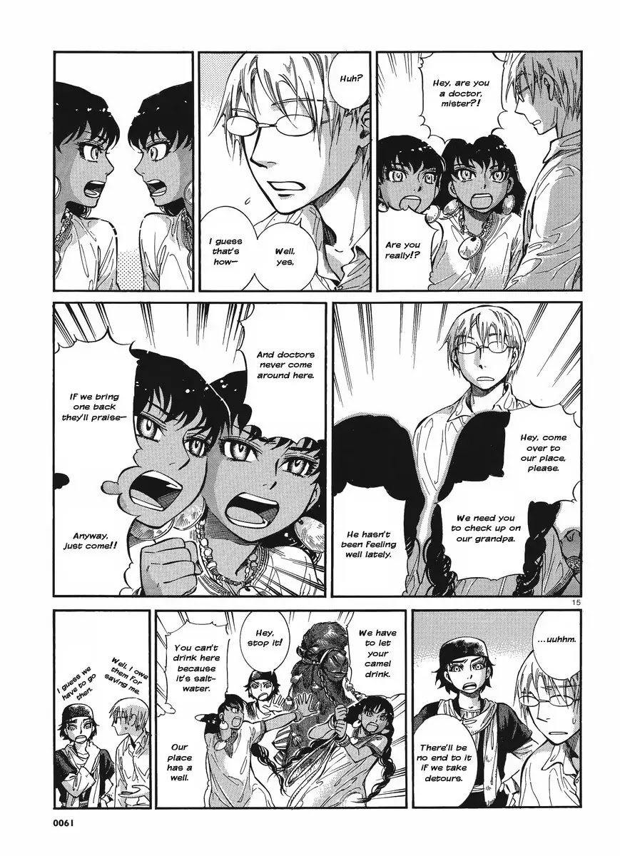 Otoyomegatari chapter 19 page 14