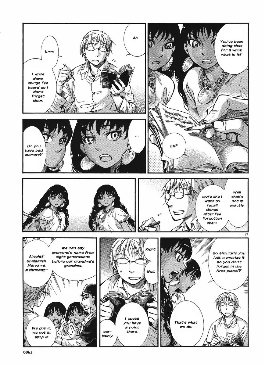 Otoyomegatari chapter 19 page 16