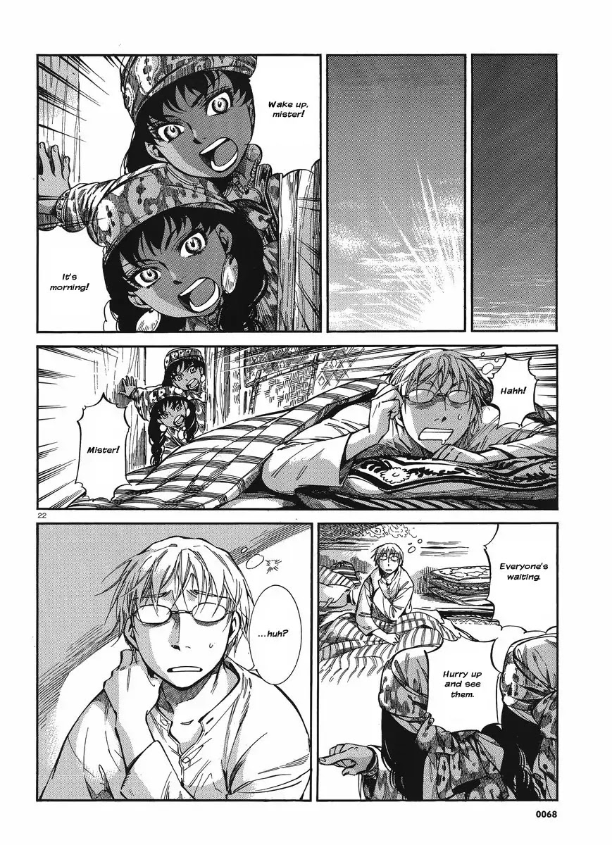 Otoyomegatari chapter 19 page 21