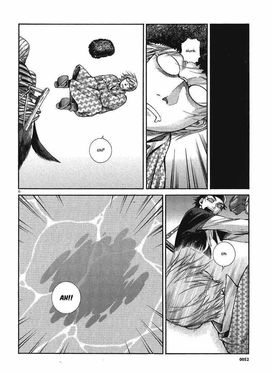 Otoyomegatari chapter 19 page 5