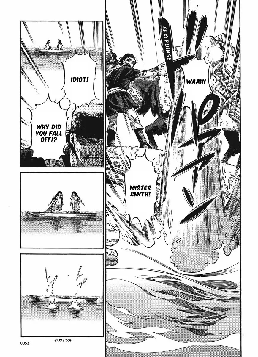 Otoyomegatari chapter 19 page 6
