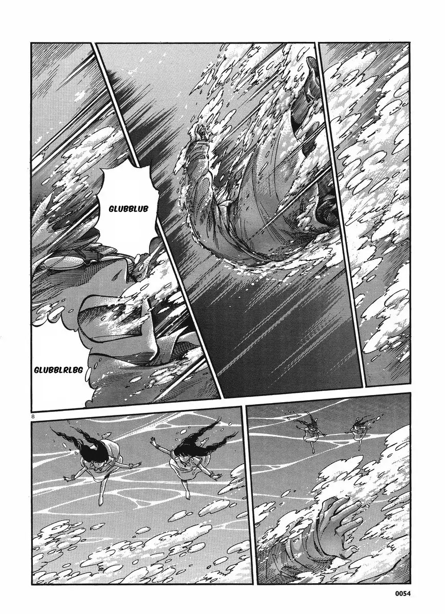 Otoyomegatari chapter 19 page 7