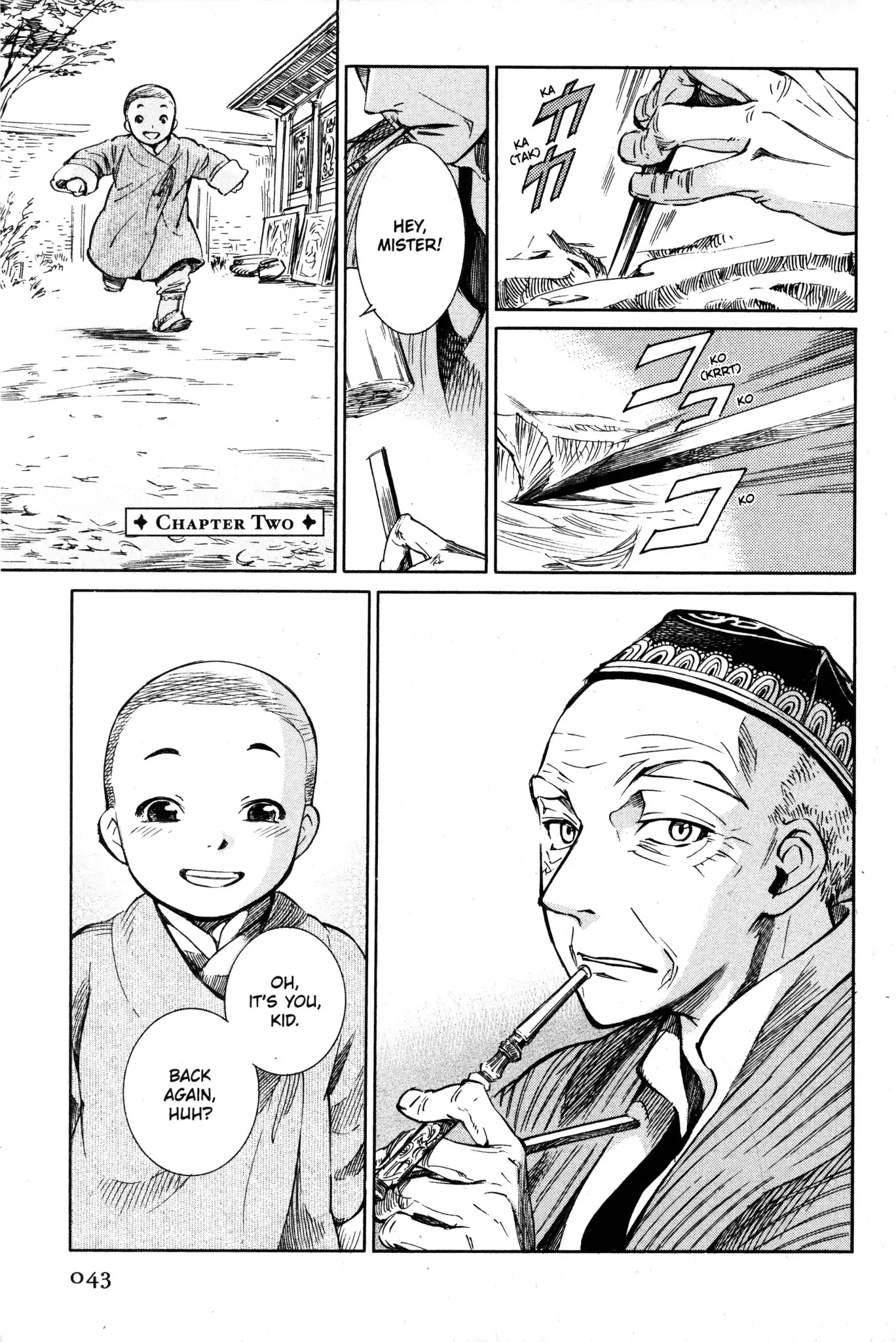 Otoyomegatari chapter 2 page 1