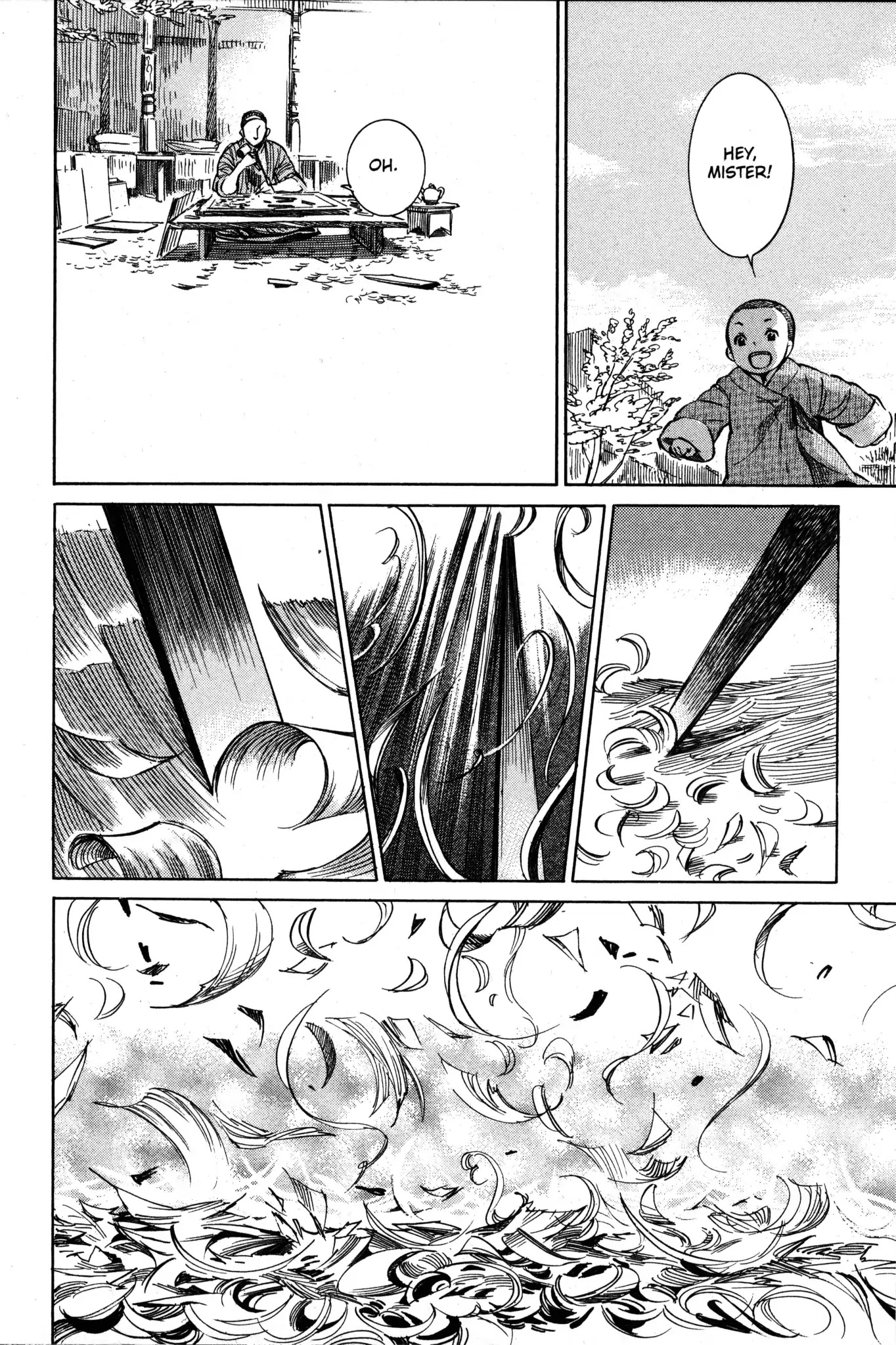 Otoyomegatari chapter 2 page 11