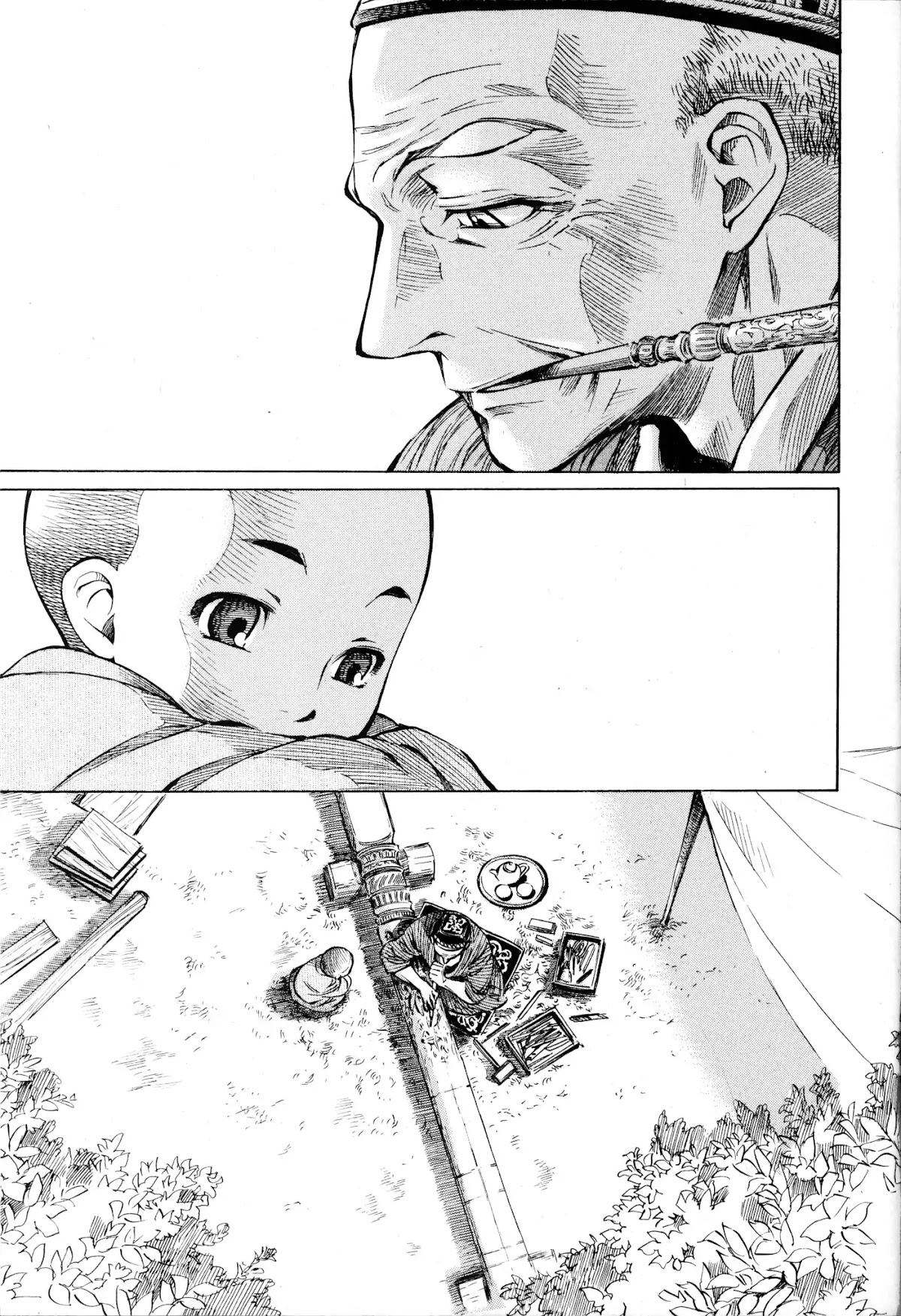Otoyomegatari chapter 2 page 15