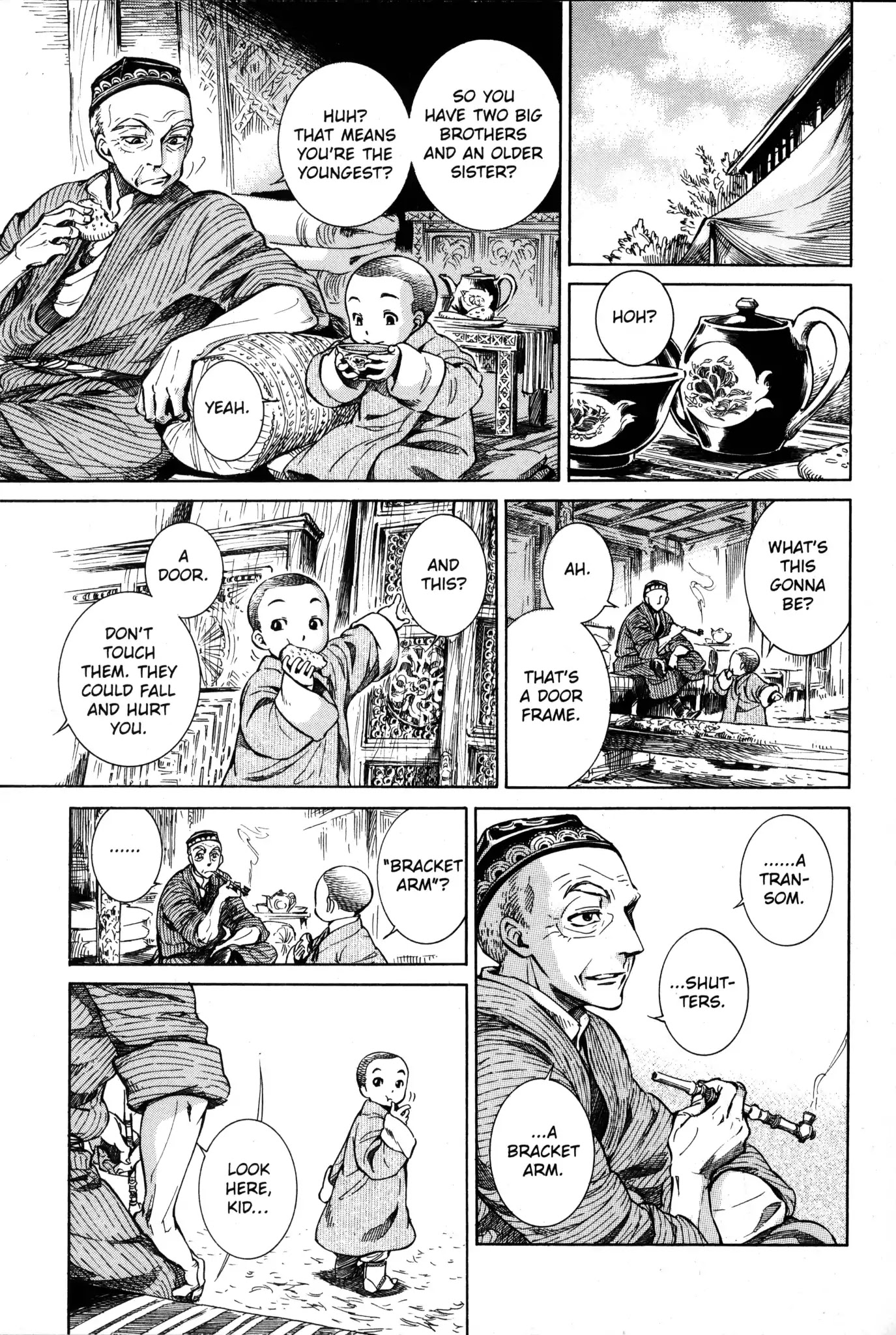 Otoyomegatari chapter 2 page 17