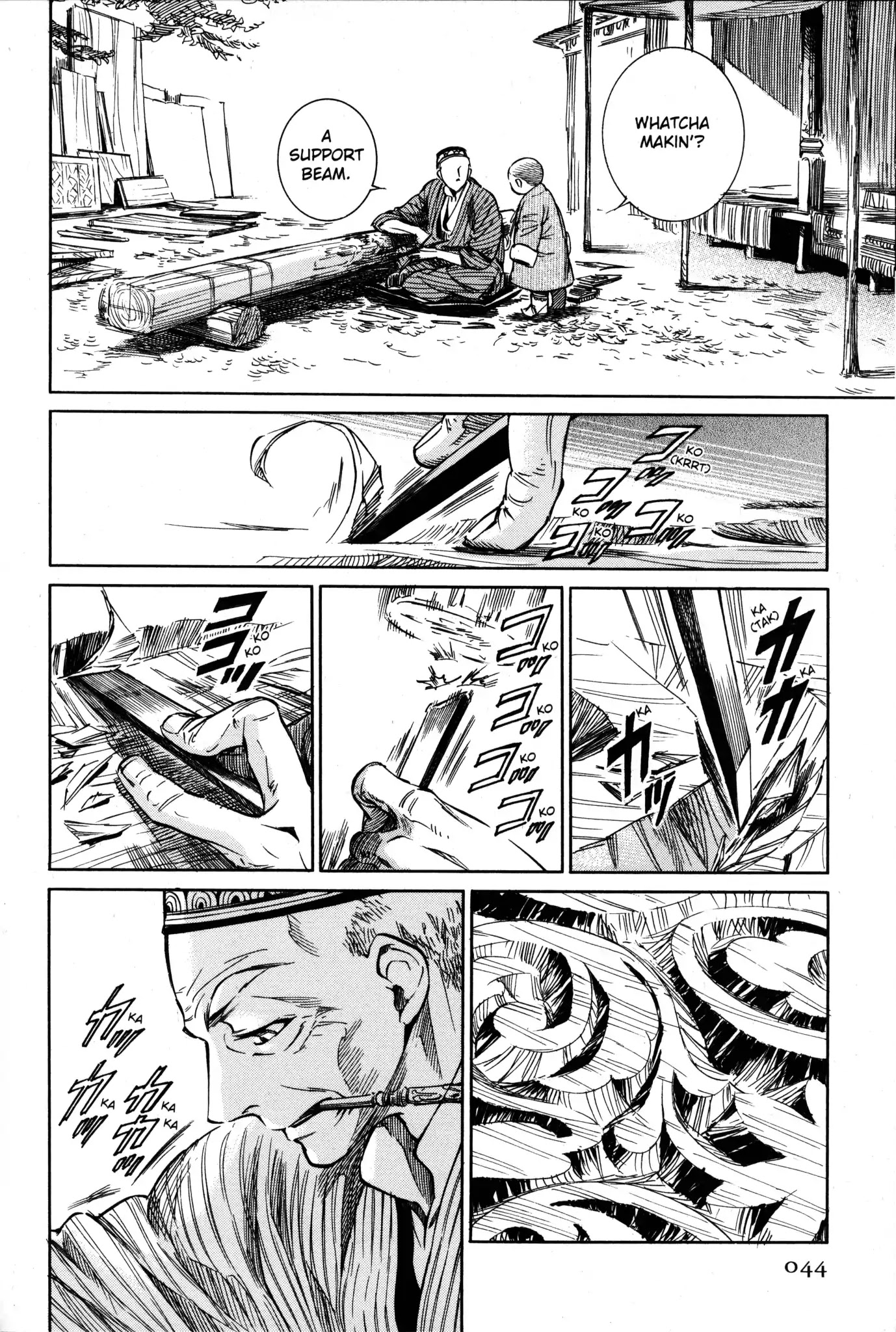 Otoyomegatari chapter 2 page 2