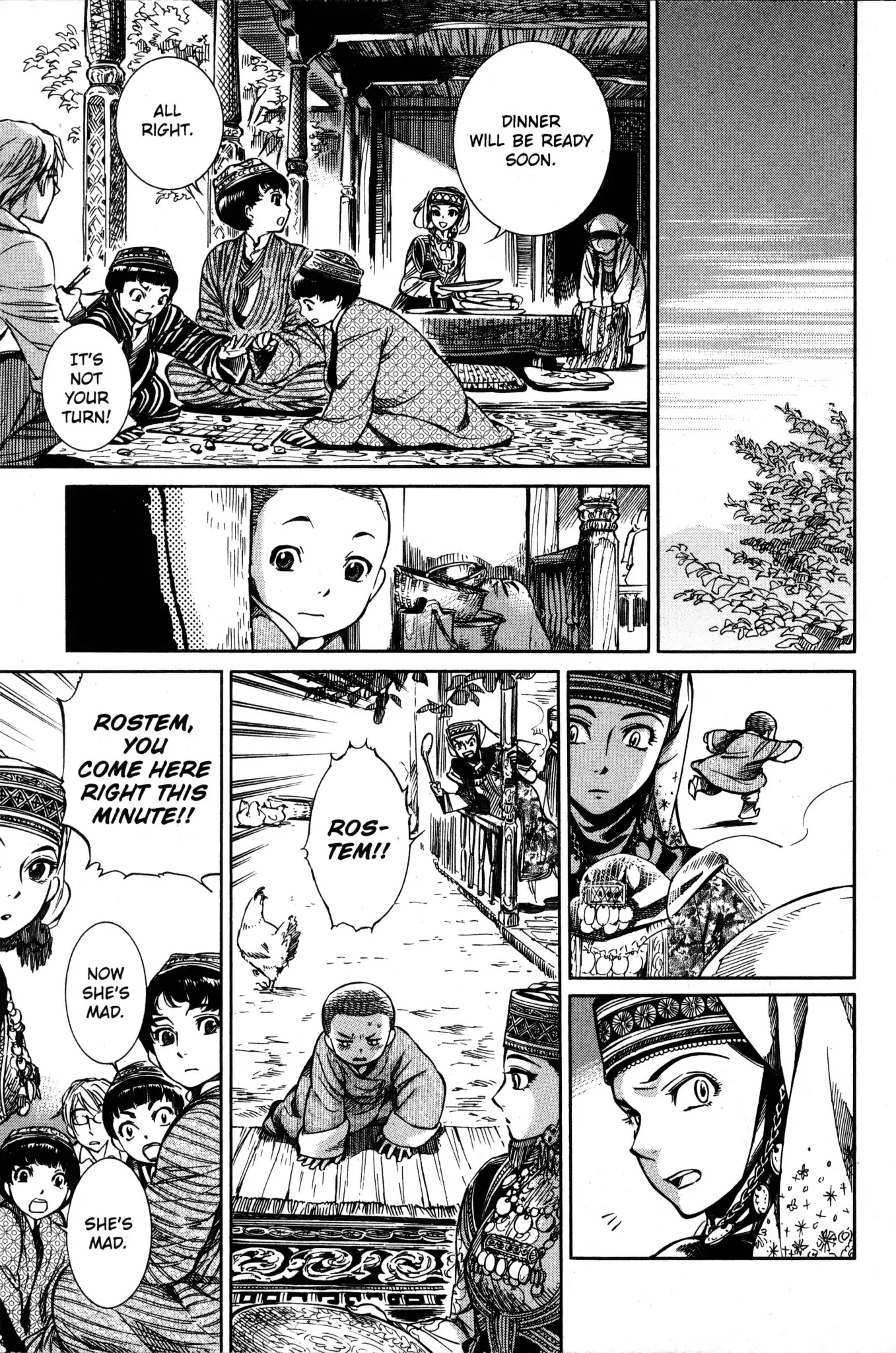 Otoyomegatari chapter 2 page 25