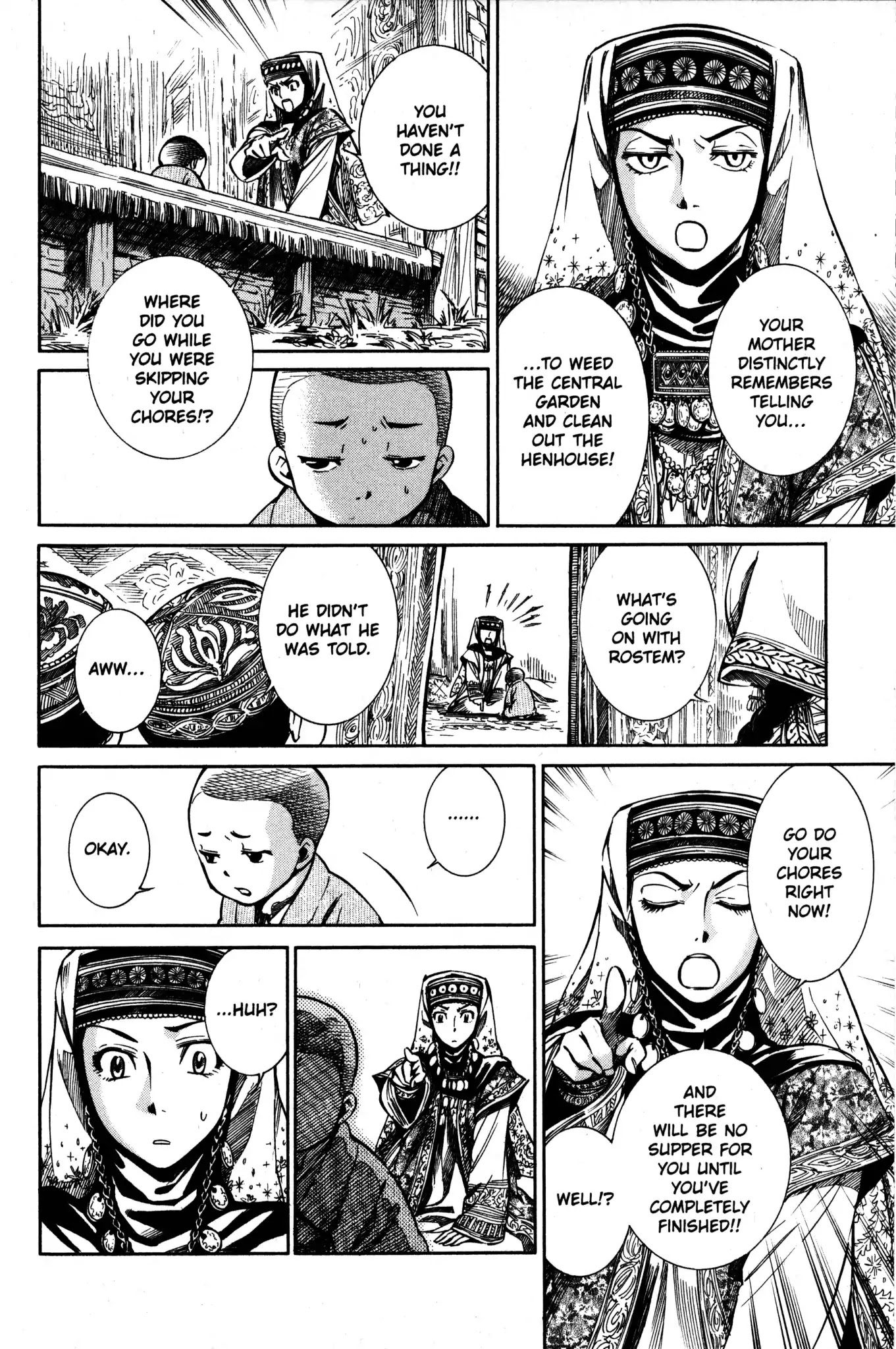 Otoyomegatari chapter 2 page 26