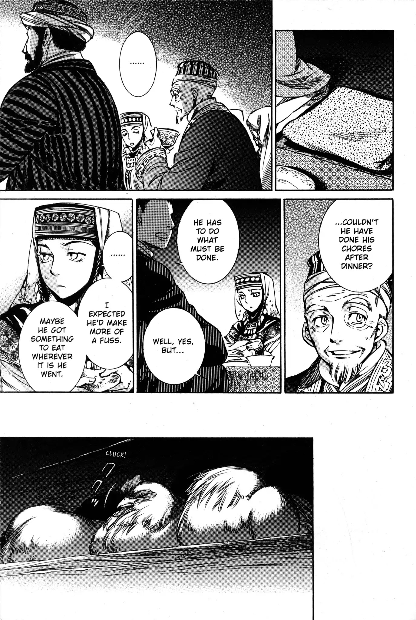 Otoyomegatari chapter 2 page 27