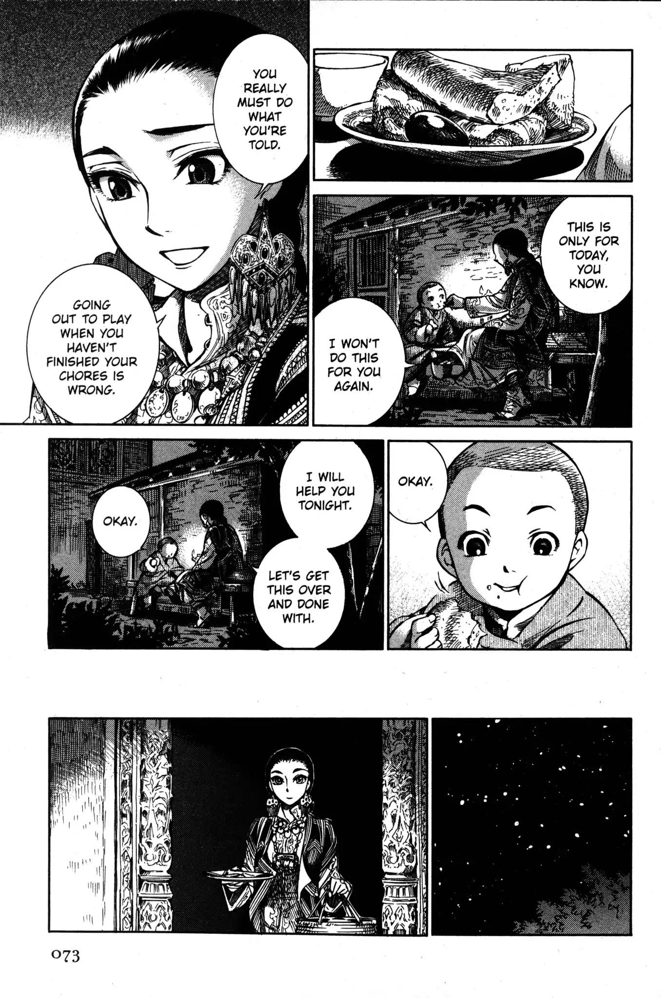 Otoyomegatari chapter 2 page 29